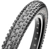 MAXXIS Plášť MTB MAXXIS SNYPER 24 x 2,00 KEVLAR SILKSHIELD - Čierna, 24x 2,00