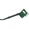 Bosch - 18V AKU fukár na lístie, bez batérie a nabíjačky 06008A0601