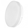 Emos ZM4321 LED vonkajšie stropné svietidloTori 1x15W | 1500lm | 4000K | IP54 - biela