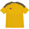 adidas teamwear Detský futbalový dres adidas Fort 14 JSY C Junior žltá F86476 Veľkosť: 164 cm