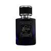Captain Fawcett John Petrucci Nebula EdP 50 ml