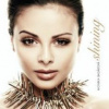Bagárová Monika - Shining [CD]