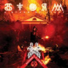 Storm Of Light - Nations Of Flames / Vinyl / 2LP [2 LP]