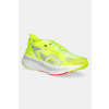 Bežecké topánky adidas by Stella McCartney Ultraboost 5 žltá farba, JI4361 EUR 36 2/3
