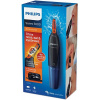 Zastrihávač PHILIPS NT5180 / 15 + sada na manikúru (Zastrihávač PHILIPS NT5180 / 15 + sada na manikúru)