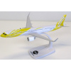 PPC Holland - Airbus A321-271NX, Scoot 