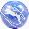 Futbalová lopta Puma Futbalová lopta Puma Attacanto 84073 veľ. 5