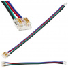 BRG Konektor pre pásky RGB 4 PIN