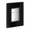 GROHE Skate Cosmo 38845KS0