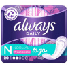 Esa logistika Intímky Always vložky Normal 20 ks