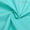 Kona Cotton Solids POOL 1 m