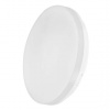 Emos ZM4122 LED vonkajšie stropné svietidlo Tori 1x24W | 2400lm | 3000K | IP54 - biela