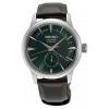 SEIKO SSA459J1, Originálna distribúcia SK