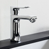 HANSGROHE Metris páková umývadlová batéria beztlaková, s odtokovou súpravou s tiahlom, výška výtoku 100 mm, chróm, 31074000