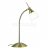 SEARCHLIGHT EXEC EU9961AB