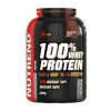 Nutrend Whey Protein 100% čokoláda+kakao 2250g