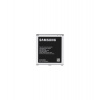 Samsung EB-BG530BB