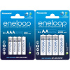 Nikel-metal-hydridový akumulátor (NiMH) Eneloop AA (R6) 2000 mAh 1 ks