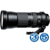 Objektiv Tamron SP 150-600mm F/5-6.3 Di VC USD G2 pro Nikon - Záruka 5 let