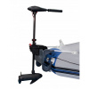 Sonden Electric Pan 24V 260W Tir Truck (Elektrický motor pre pontóny - 68631 Intex)