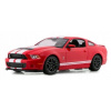 RASTAR AUTO AUTO Ford Shelby RASTAR 1:14 RTR (RASTAR AUTO AUTO Ford Shelby RASTAR 1:14 RTR)