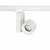Kolajnicové led svietidla - Duoline 702131 - Trio (Duoline 702131 - Trio)