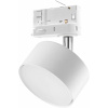 TK Lighting Tracer lampa na koľajnicovú lištu 1x10 W biela-chróm 6060