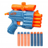 Hasbro Nerf elite 2.0 pistole Prospect QS 4