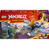 LEGO NINJAGO 71810 Riyu the Baby Dragon 71810 (LEGO Ninjago 71810 Drak Riyu)