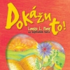 Dokážu to! - Louise L. Hay