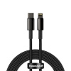 Baseus CATLWJ-A01 Tungsten Gold Fast Charge USB-C to Lightning 20W, 2m
