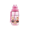 LAKEN Láhev tritan Oby - 450 ml - Fromage