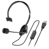 Genius HS-100U Headset, náhlavní, na jedno ucho, drátový, s mikrofonem, ovládání hlasitosti, USB, černý 31710027400