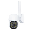 ANTIK Technology ANTIK Vonkajšia WiFi IP kamera 5.0 MP ATK-SHC5MQ