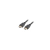 LANBERG HDMI M/M V1.4 kabel 7.5M černý CA-HDMI-10CC-0075-BK