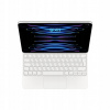 Apple Magic Keyboard for 12.9''iPad Pro 5GEN -UA-White MJQL3UA/A