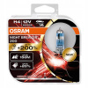 Žiarovky - Žiarovka HB4 51W 12V OSRAM Originálna línia (Žiarovka HB4 51W 12V OSRAM Originálna línia)