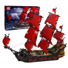 Bloky Mold King 13109 (Statek Queen Anne's Revenge - Klocki 13109 MOLD KING 3139el. TECHNICKÝ)