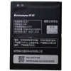 Baterie Lenovo BL219 2500mAh pro A768t A850+ A889 A916 S856