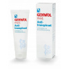 Gehwol Med 125 ml antiperspiračný sprej na nohy