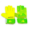 Meteor Catch Goalkeeper gloves 03608-03613 (55082) Green Camo uniw
