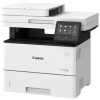 Canon imageRUNNER 1643i II 5160C007