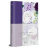 Biblia Rvr1960 Letra Grande Tapa Dura Y Tela Moradacon Flores Tama?o Manual / Sp Anish Bible Rvr 1960 Handy Size Large Print Hardcover Cloth with Purp