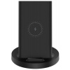Bezdrôtová nabíjací podstavec Xiaomi Mi 20 W - Mi 20W Wireless Charging Stand 6934177716188