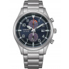 Hodinky Citizen CA7028-81L Eco-Drive Chronograph mens watch 43mm 10ATM