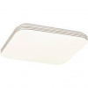 LED stropné svietidlo Rabalux OSCAR 2 71176 (71176) béžové