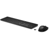 HP 650 Wireless Keyboard & Mouse Black- Anglická klávesnice a myš, černá 4R013AA-ABU