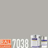 POLYCOL® 321L-593 epoxidová litá podlahovina barevná, sada 5+1,5 kg Barva (odstín): RAL 7038 - achátová šedá