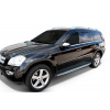 Bočné nášľapy Mercedes-Benz GL 450 X164 2007-2013