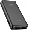 VEGER powerbanka 20000 mAh PD QC3.0 5A 100W T100 (W2032C-100) čierna
